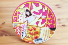 【お題日記】好きなカップ麺