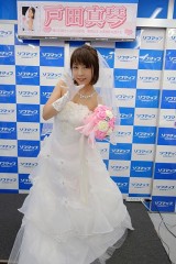 【お題日記】ギャンブルしますか？