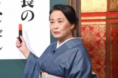 【お題日記】何曜日が好き？