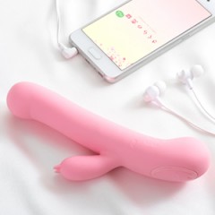 【お題日記】最近気になるラブグッズ