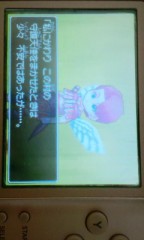 ドラクエ９やってます(笑)