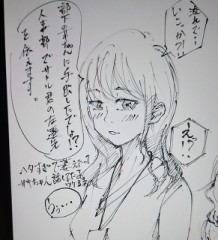 【お題日記】「今日は流れで…」ってなる瞬間ある？