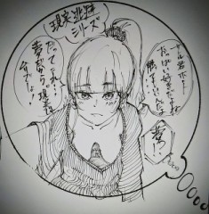 【お題日記】最近ちょっと嬉しかったことは？