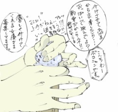 【お題日記】雰囲気で流されるタイプ？しっかりブレーキかけるタイプ？
