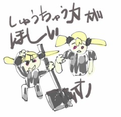 【お題日記】ストレス発散方法って何してる？