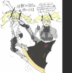 まだまだ花粉が辛いけど…