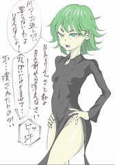 【お題日記】ホワイトデーに距離が縮まる瞬間