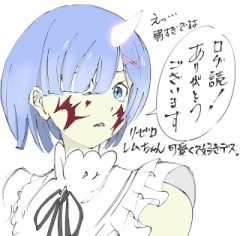 【お題日記】自分の性格を一言で言うと？