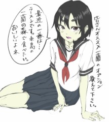 【お題日記】一番好きな食べ物は？