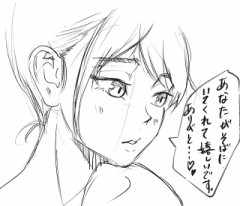 【お題日記】お花見行った？