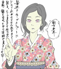 【お題日記】過去・未来どちらかに1回だけ行けるならどっち？