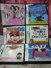 ゲームおたく。