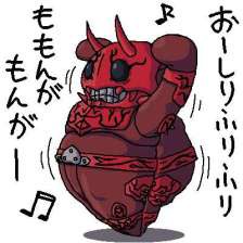 【お題日記】仕事中にエロ動画見たことある？