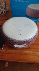 【お題日記】最近嬉しかったこと