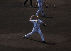 PJ