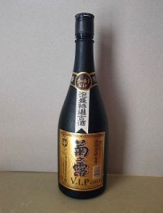 【お題日記】スピリチュアル好き？