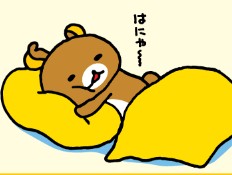 ～凛の好きなもの～