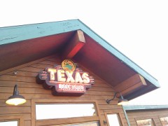 今日は出張二日目