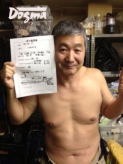 AVに出て見たい？