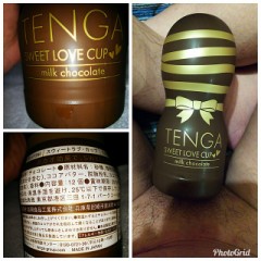 こんなのあるんだ～？？？