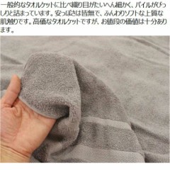 子供のころの変わった癖