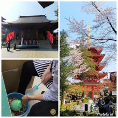 Ｒ様とのまったりday。。。② 後編