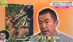 【お題日記】ハンドスピナー、知ってる？