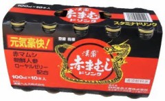 【お題日記】SEXの後の飲み物