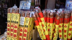ふ菓子