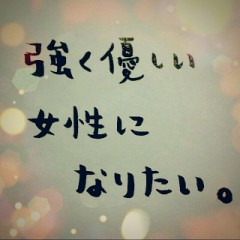 【お題日記】今年の抱負は達成できそう？