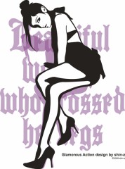 やんっ・・・体中が・・・もう・・・