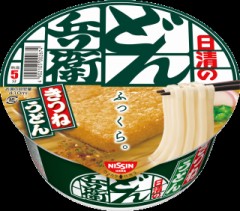 【お題日記】好きなカップ麺