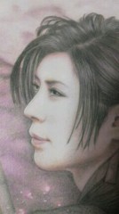 【お題日記】Hしてみたい芸能人♪