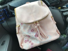 昨日帰ってきた！