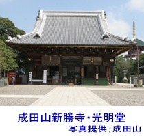 新年のご挨拶