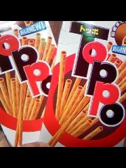 どんなに愛してるか…