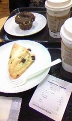 スターバーっくすぅ★