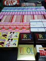 こんなにいっぱい・・・