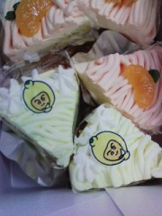 ナイナイのケーキを食べた！