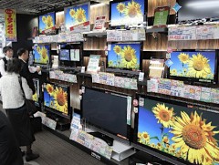 空前の売れ行き～