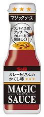 マジックソース　　味に厚みと深み