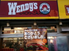 また食べれるぞ～～～～～～～　もうすぐ復活！