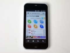 スマホ　　ハイテク化が進み。。。