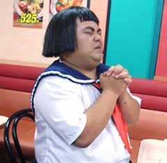 ログのランキングって