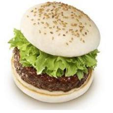 なっなんと！！　ハンバーガー　1800円!?