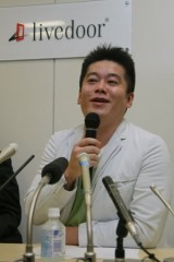 怒り　～～～～爆発～～～～～～～～