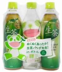 かわいい!　使える？？