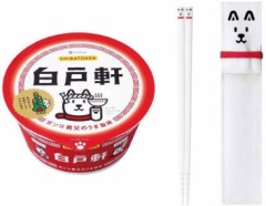 誰でももらえるよ　！！！