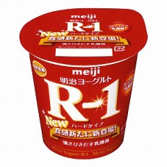 ほんと？？　インフルに効く？