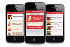 さてさて　どうなる？